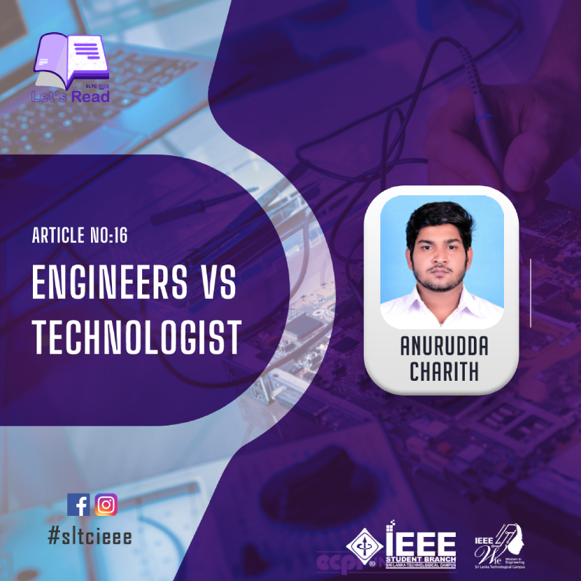 Engineers vs Technologist